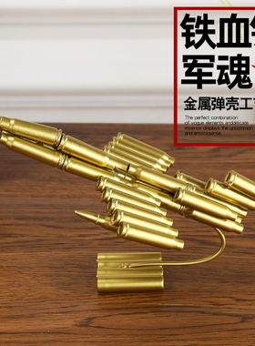 1002飞机子弹壳工艺品坦克大炮仿真弹壳模型退役退伍军人纪念品
