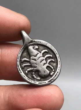 藏民手工利玛白铜莲师护法蝎子天铁吊坠小挂牌diy包挂坠配饰件