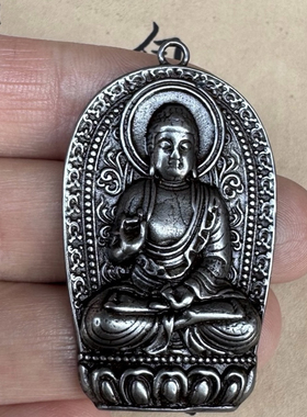 玄铁佛牌小挂件寒铁佛祖大日如来佛像天铁护身吊坠平安钥匙扣挂饰