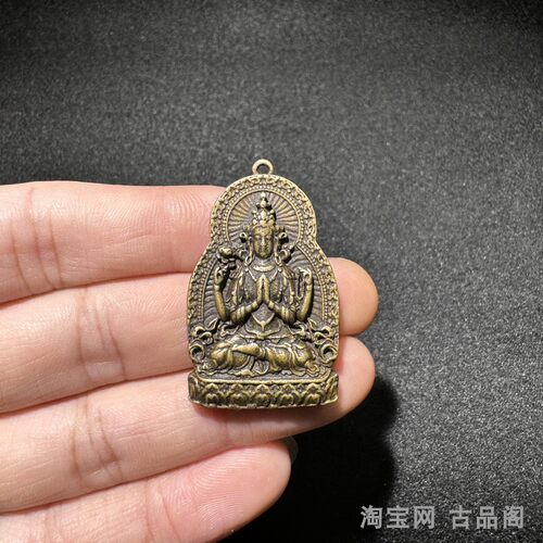 黄铜保平安包包挂饰随身小佛