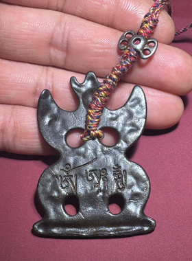 西藏纯铁藏式天铁托甲大鹏鸟吊牌挂饰挂件特色民族风护法神饰品