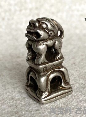 西藏手工做旧白铜托甲瑞兽印章摆件吊坠雪狮托甲藏印