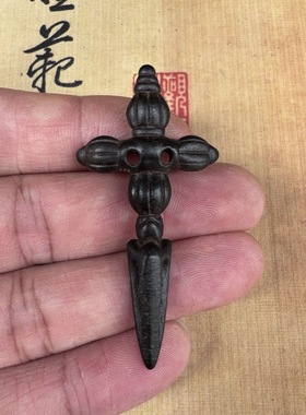 复古藏传天铁十字降魔杵寒铁金刚橛密宗法器挂件项坠文玩配饰吊坠
