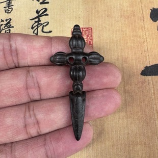 复古藏传天铁十字降魔杵寒铁金刚橛密宗法器挂件项坠文玩配饰吊坠