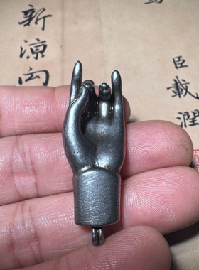 藏式铁雕仿古天铁托甲佛手挂件吊坠寒铁佛手挂饰随身挂饰