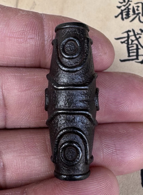 精致寒铁六眼天珠藏式民族风天铁文玩配件diy锁骨链吊坠配串隔珠
