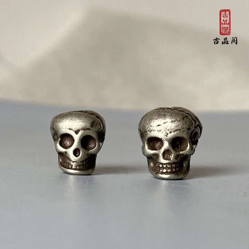 骷颅头藏式尸陀林主隔珠白铜