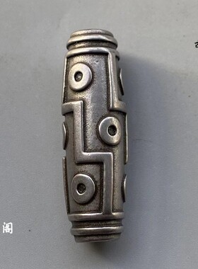 藏式民族风diy精工九眼天珠玄铁