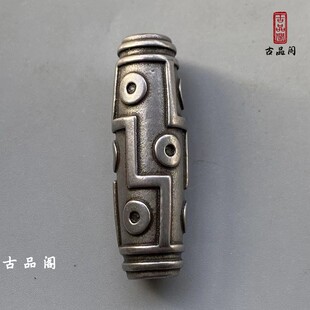 精工玄铁九眼天珠藏式民族风天铁文玩配件diy锁骨链吊坠配串隔珠