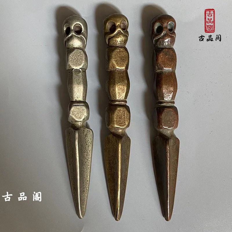 纯铜西藏随身白铜金刚杵紫铜普巴杵尸陀林主金刚橛黄铜密宗法器