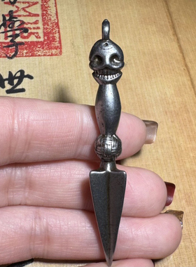 尼泊尔西藏纯铁阿呆金刚撅吊坠天铁挂件随身小法器挂坠云铁金刚杵