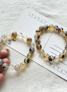 天然玛瑙玉石水墨飘花手链 原创小众设计冷淡风高级2025新款手串