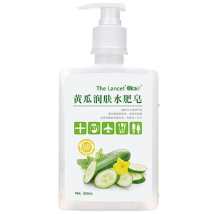 柳葉刀护士医生用黄瓜润肤水肥皂保湿抑菌除菌洗手液500ml