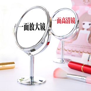 高清化妆镜子桌面台式金属梳妆镜韩式便携椭圆形放大镜随身双面镜