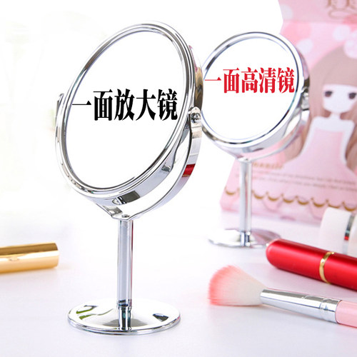 桌面台式金属双面镜椭圆形放大镜