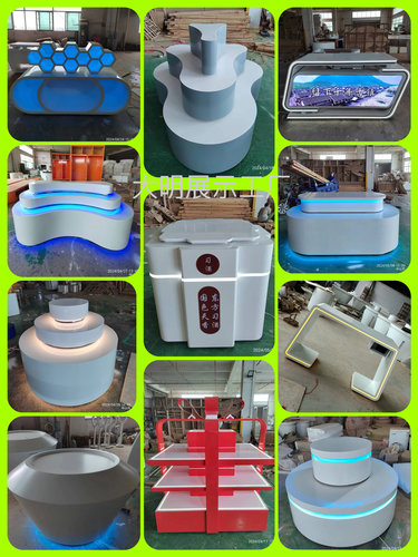 广东密度板烤漆定制展台厂家直销