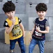 Pantalon fille wdwd2011 - Ref 2063528 Image 7