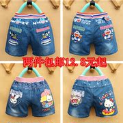 Pantalon fille wdwd2011 - Ref 2063528 Image 5