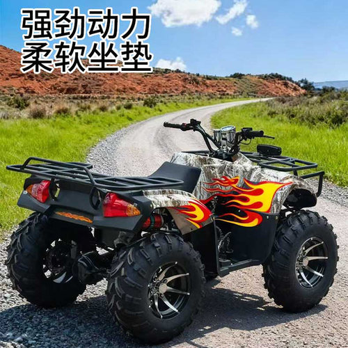 户外200cc四轮越野摩托全地形车山地汽油成人沙滩车