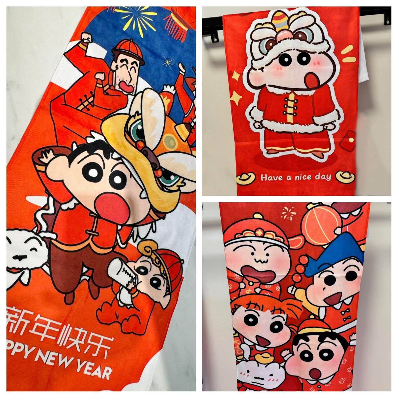 卡通可爱男女新年红色柔软亲肤