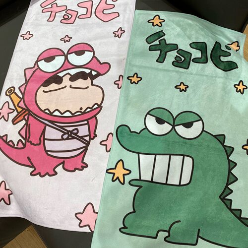 蜡笔小新情侣健身毛巾可爱浴巾