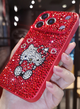 网红新款适用于iphone17pro max苹果16手机壳Air红色水钻15plus小众可爱卡通猫14保护套13精准孔全包防摔12女