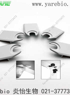 移液器粘贴挂钩 移液枪支架适配赛多利斯百得Proline赛默飞吉尔森