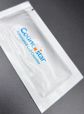原装Countstar细胞计数板 C0010101适用IC1000细胞计数仪CO010101