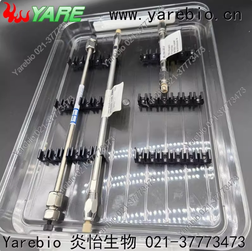 安捷伦色谱耗材色谱存放