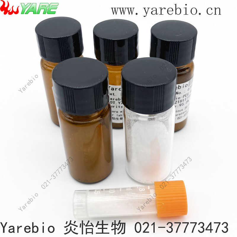 乳酸药物修饰剂PEG-PLGAPLAPCL