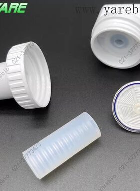 赛默飞配件硅胶助吸器移液管夹