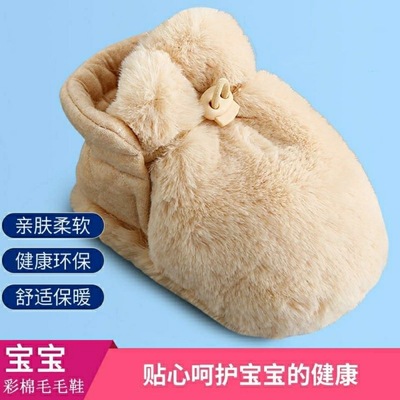 冬季加绒脚套婴幼儿毛毛步前鞋
