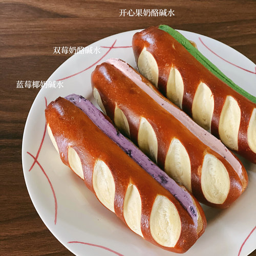 小春日食开心果抹茶奶酥奶酪碱水