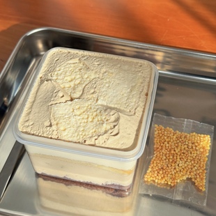 小春日食 焦糖酸奶奶油冷萃酸奶咸奶茶奶皮子蛋糕罐子甜品下午茶