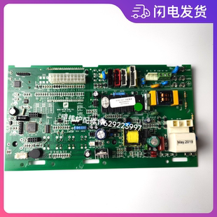 法都 德雷斯曼 博诺安壁挂炉主板 电脑板 昊森 博诺安壁挂炉主板