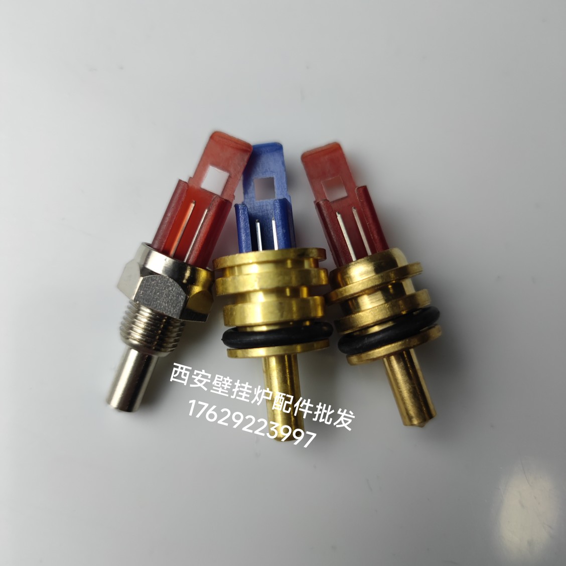 八喜 贝雷塔 利雅路 沃克拉壁挂炉温度传感器水温传感器温度探头
