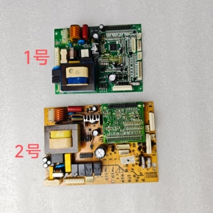 卡洛力 海歌 艾瑞森 凯尔文 半球 慧邦壁挂炉主板 电脑路板配件