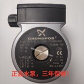 诺科 小松鼠壁挂炉水泵格兰富GRUNDFOS 70水泵 UPS15 通用