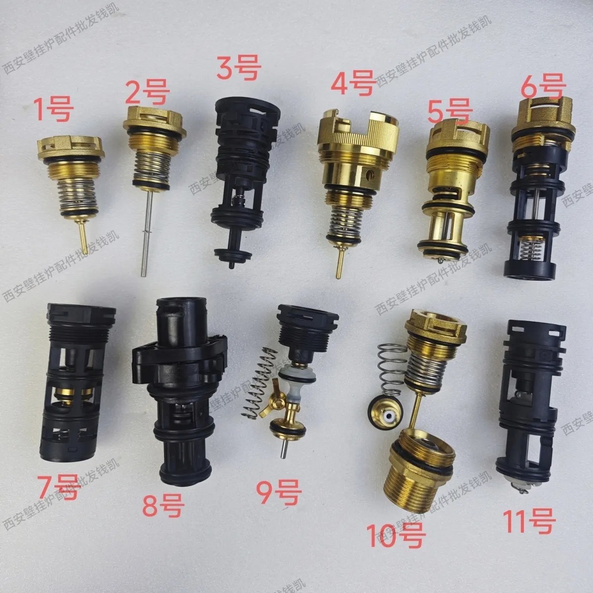 全新 菲斯曼 小松鼠 八喜 万和壁挂炉三通阀 燃气壁挂炉三通阀芯