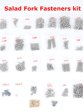 Voron salad fork Fastners 沙拉叉子3d打印整机完整螺丝螺母套件