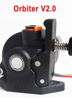 Blurolls Voron2.4升级套件 Orbiter v2.0伽利略挤出机LDO检测器