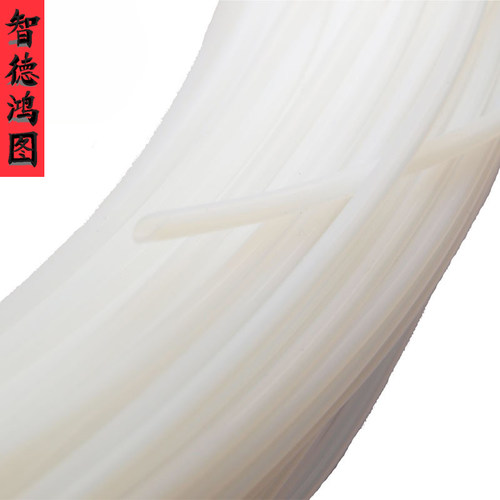 reprap3d打印机配件 2*4mm铁氟龙管 1米PTFE内置送料管进料管