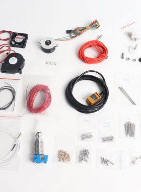 Stealthburner Beta 挤出机，带 LDO 电机 Sunon 风扇无打印部件