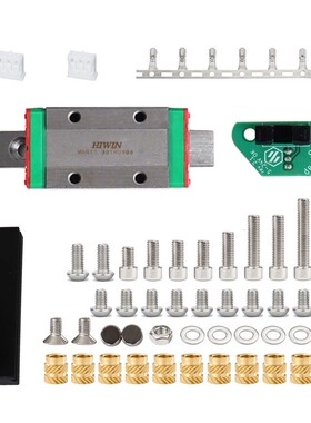 Voron 2.4 Voron Tap V2 PCB探针套件Z轴调平传感器上银导轨