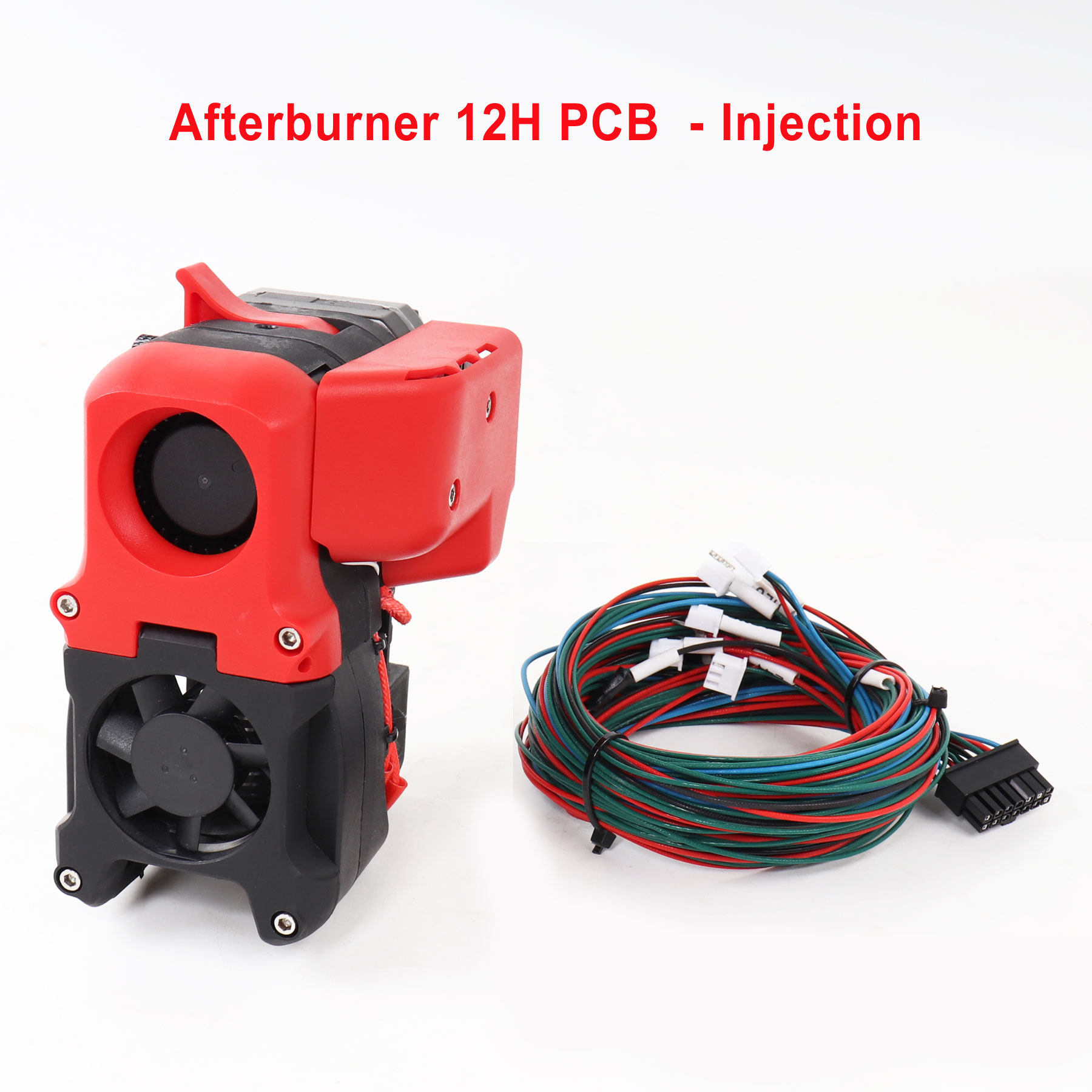 沃龙V2.4挤出头Afterburner打印头挤出机 含塑料打印件PCB集成线