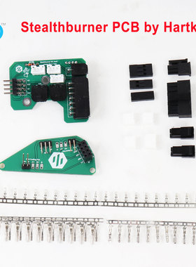 Voron2.4 Trident打印机SB Stealthburner挤出机打印头PCB电路板