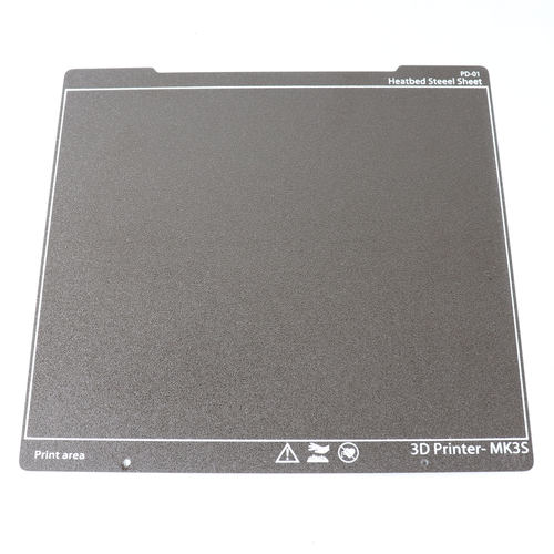 Prusa i3 MK2.5S/3/3S/3S+ 254*242双面喷涂粉末PEI 弹簧钢板面板