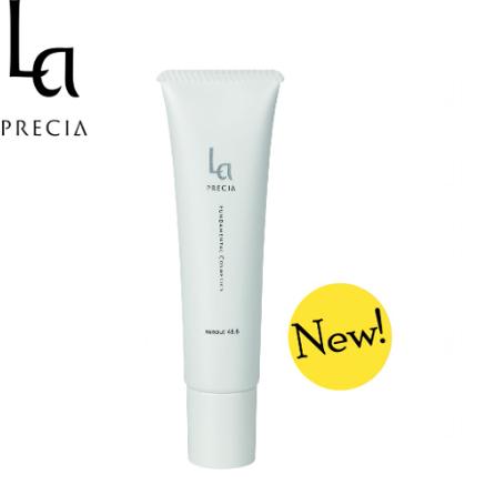 日本小众院线La Precia防晒隔离乳SPF48.6