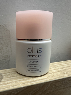 plus restore高倍数防晒霜防水防汗