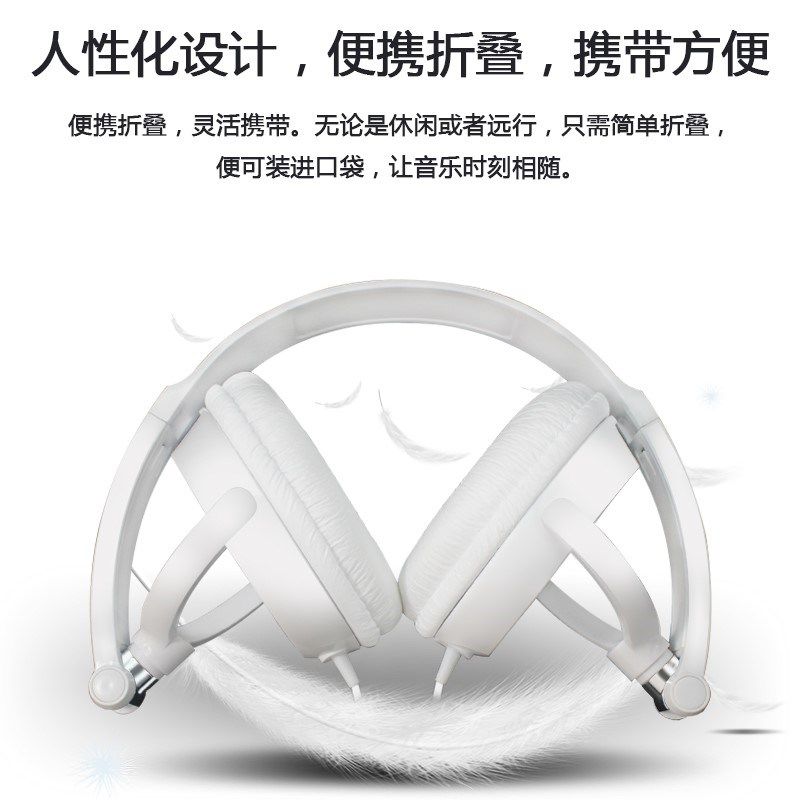 折叠式发光头戴式耳机重低音乐耳麦电脑手机有有线有线通用|ruв категории видео электрических приборов, наушники/наушники - от Buy2taobao.com для оказания профессиональной услуги покупки агента Taobao